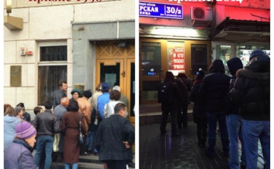 Дефолт-1998 и кризис-2014. Есть ли сходства?