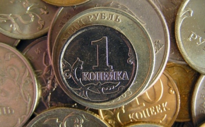 Как Россия выйдет из кризиса? Мнения экспертов