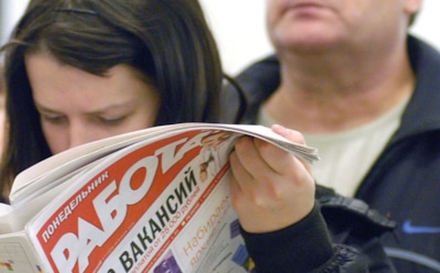 Безработица в России - прогноз на 2015 год