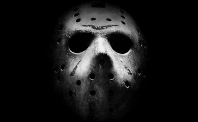 Самый самый страшный фильм