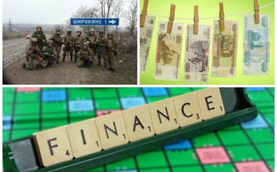 США уже не те, "акт Немцова" и важный город Мариуполь. Обзор западных СМИ