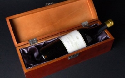 Самые дорогие вина