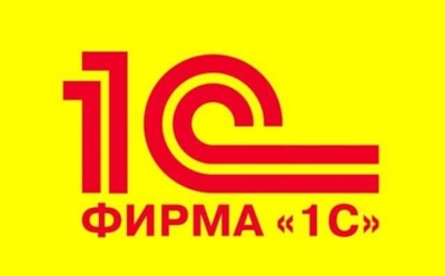 Информационно-техническое сопровождение «1С»