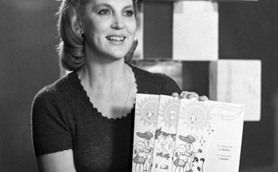 Элеонора Беляева