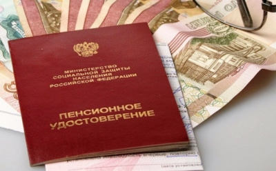 Споры о пенсионных начислениях