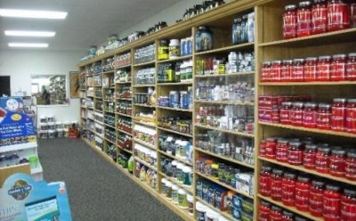 Японские биодобавки - для похудения, для суставов.