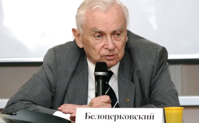 На 90-м году жизни скончался экс-ректор МФТИ академик Олег Белоцерковский