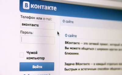 Как купить или продать тематическую группу Вконтакте