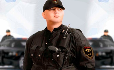 Обеспечение охраны объектов