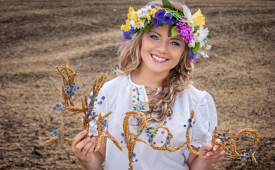 Украинский национальный костюм для вечеринки