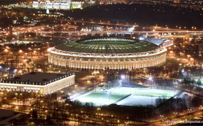 Особенности продажи билетов на концерт в Москве