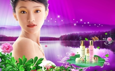 Китайская косметика от izkis.ru – путь к красоте и здоровью