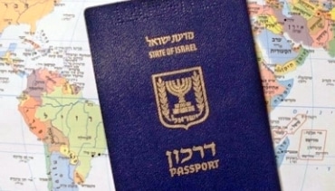 Преимущества получения лессе-пассе