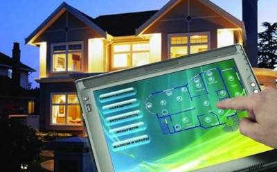 Какие преимущества имеет «умный дом»​?