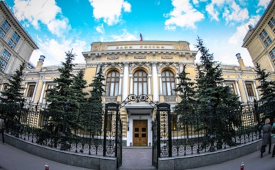 За 5 месяцев 2016 года ЦБ лишил лицензии 41 банк и 2 НКО