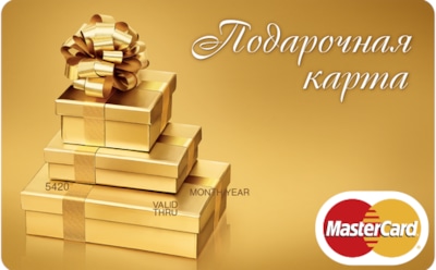 Что такое предоплаченная банковская карта на предъявителя?