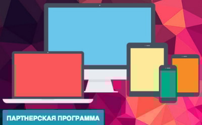 Сервис IP Rent представил новое предложение: российские статические IP в аренду