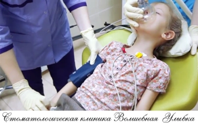 Что такое севоран