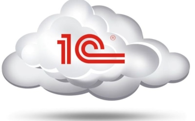 Использование 1С в облаке