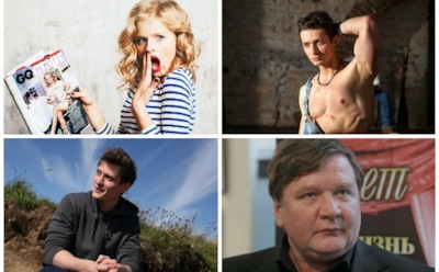 «Выйти замуж за Пушкина» - актёры и роли