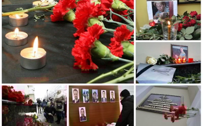 Последний рейс. Жертвы авиакатастрофы в Сочи