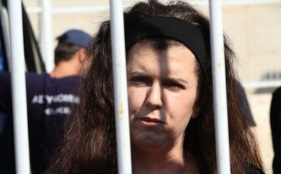 В Греции арестовали самую разыскиваемую террористку Полу Рупу