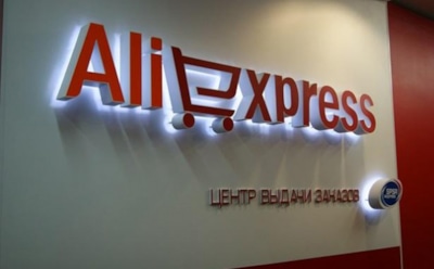 AliExpress восстановил экспресс-доставку товаров в Россию