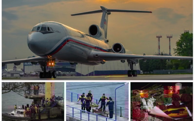 Авиакатастрофа в Сочи: загадка крушения Ту-154 разгадана