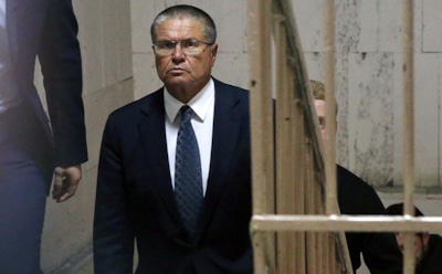 СКР назвал размер арестованного имущества у Алексея Улюкаева