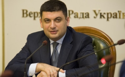 Гройсман заявил, что не собирается "содержать" безработных на Украине