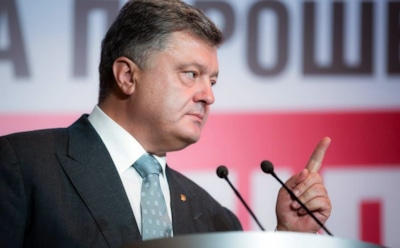 На Украине СБУ просят возбудить дело о госизмене на Порошенко