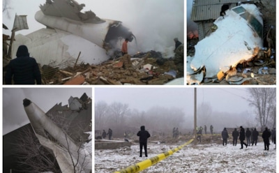 Крушение Boeing 747 под Бишкеком: на месте трагедии обнаружен черный ящик