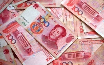 Житель Китая случайно стал миллиардером из-за банковской ошибки