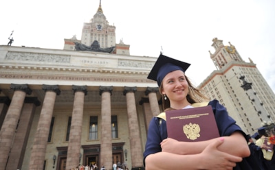 С 2017 года в вузах Москвы "дорожает" обучение