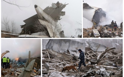 МАК обнародовал детали расследования крушения Boeing 747 под Бишкеком