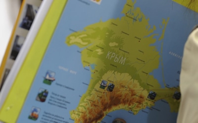 В Киеве выпустили географическую карту с "российским" Крымом