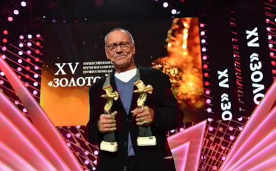 "Золотой орел-2017": объявлены победители национальной премии РФ