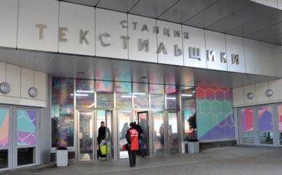 В метро Москвы "покусались" две пассажирки