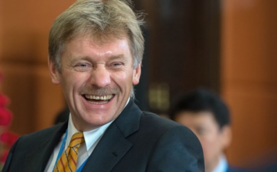 Сеть "взорвало" новое фото Дмитрия Пескова в "красных штанах"