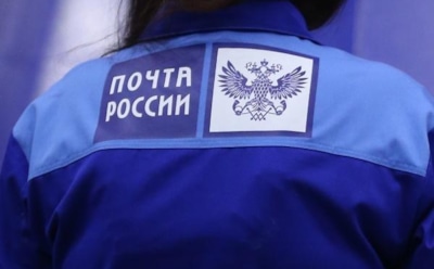 В Екатеринбурге убили разносившую пенсию женщину-почтальона