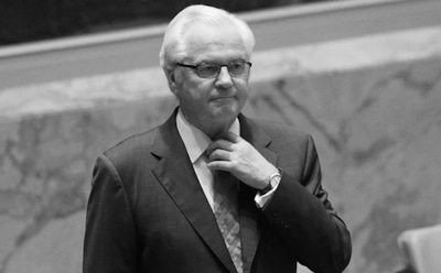 В Нью-Йорке умер постоянный представитель РФ при ООН Виталий Чуркин