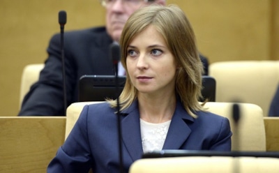 Поклонская назвала чиновников главной проблемой Крыма