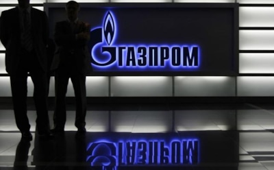 "Газпром" установил цены на российский газ для Евросоюза на 2017 год