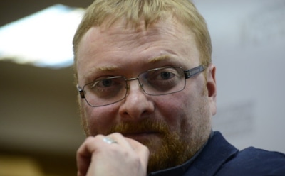 Виталий Милонов призвал Эрнста бойкотировать "Евровидение-2017"