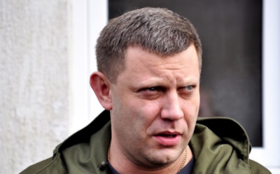 Захарченко: ДНР объявляет торговую блокаду Украине