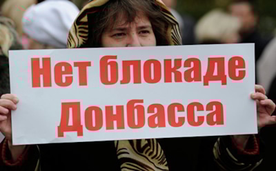 Гройсман подсчитал убытки Украины от торговой блокады с Донбассом