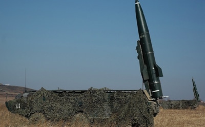 СК РФ установил командира ВСУ, приказавшего запустить "Точку-У" по Донбассу