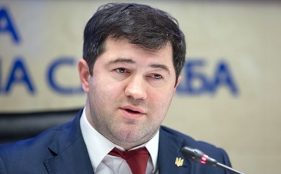 Глава фискальной службы Украины Роман Насиров арестован на 2 месяца