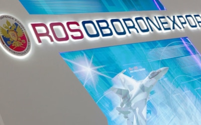 Конгресс запретил Пентагону заключать контракты с "Рособоронэкспортом"