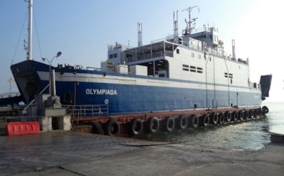 СМИ: Турция прекратила паромное сообщение с Крымом